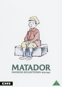 «Матадор»