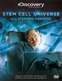 «Мир стволовых клеток со Стивеном Хокингом»