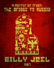 «Билли Джоэл: Окно в Россию»