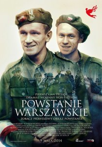 «Варшавское восстание»