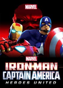 «Железный человек и Капитан Америка: Союз героев»