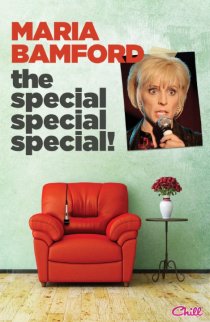 «Maria Bamford: The Special Special Special!»