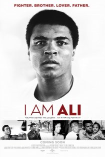 «Я – Али»