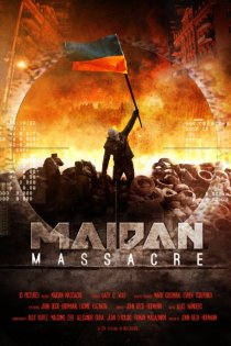 «Бойня на Майдане»