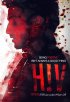 Постер «HIV»