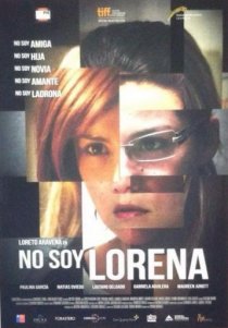 «Я не Лорена»
