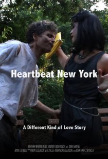 «Heartbeat New York»