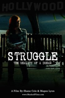 «Struggle»