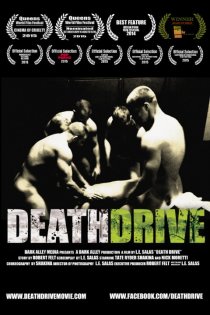 «Death Drive»