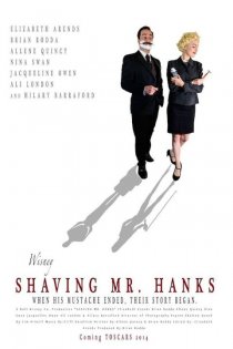 «Shaving Mr Hanks»