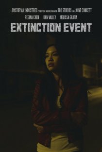 «Extinction Event»