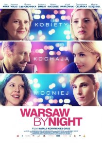 «Варшава ночью»
