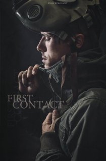 «Первый контакт»
