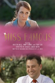 «Miss Famous»