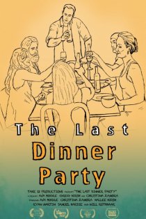 «The Last Dinner Party»
