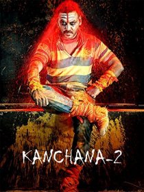 «Kanchana 2»