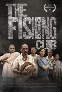 «The Fishing Club»