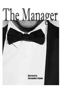 «Менеджер»
