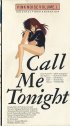 Постер «Позвони мне вечером»