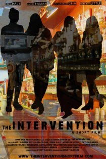 «The Intervention»