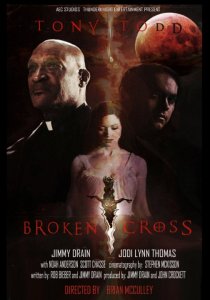 «Broken Cross»