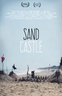 «Sand Castle»