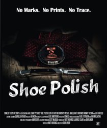 «Shoe Polish»