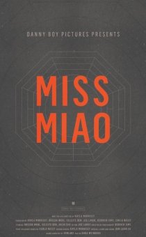«Miss Miao»