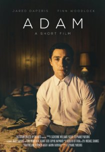 «Adam»
