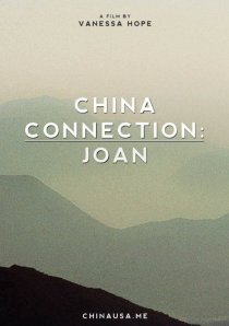«China Connection: Joan»