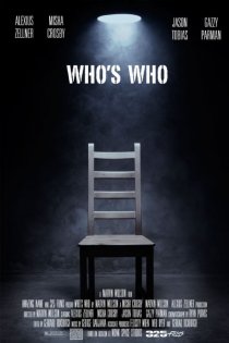 «Who's Who»