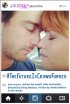 Постер «#TheFutureIsCrowdFunded»