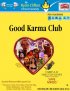 Постер «Good Karma Club»