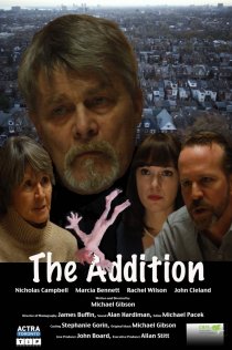 «The Addition»