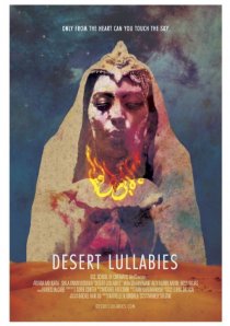 «Desert Lullabies»
