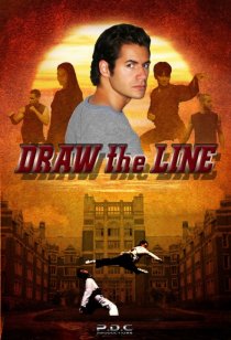 «Draw the Line»