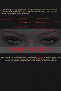 «Broken»