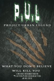 «P.U.L: Project Urban Legend»
