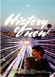 «History of Now»