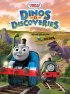 Постер «Thomas & Friends: Dinos and Discoveries»