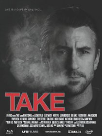 «Take»