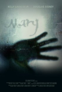 «Mary»