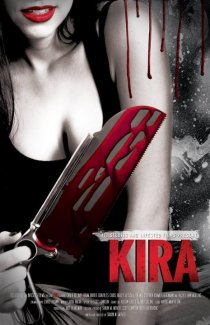 «Kira»