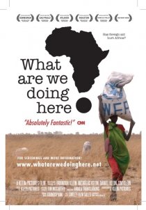 «Зачем мы в Африке?»