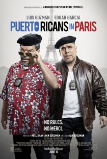 «Пуэрториканцы в Париже»
