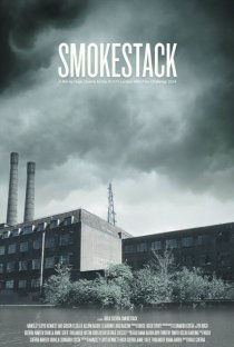 «Smokestack»
