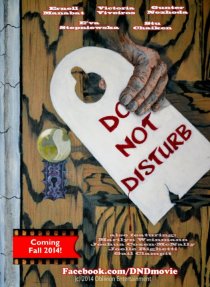 «Do Not Disturb»
