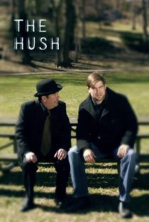 «The Hush»