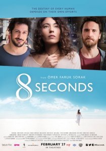 «8 секунд»