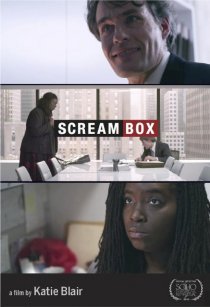 «Scream Box»